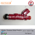 Nozzle/Fuel Injector F601 OEM.:23250-97401